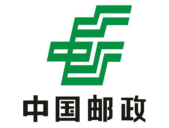 河北石家莊郵政速遞選擇iData實現收派件的快速、準確