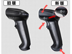 霍尼韋爾1900/1902系列掃描槍的防偽秘籍，看這篇就夠了！